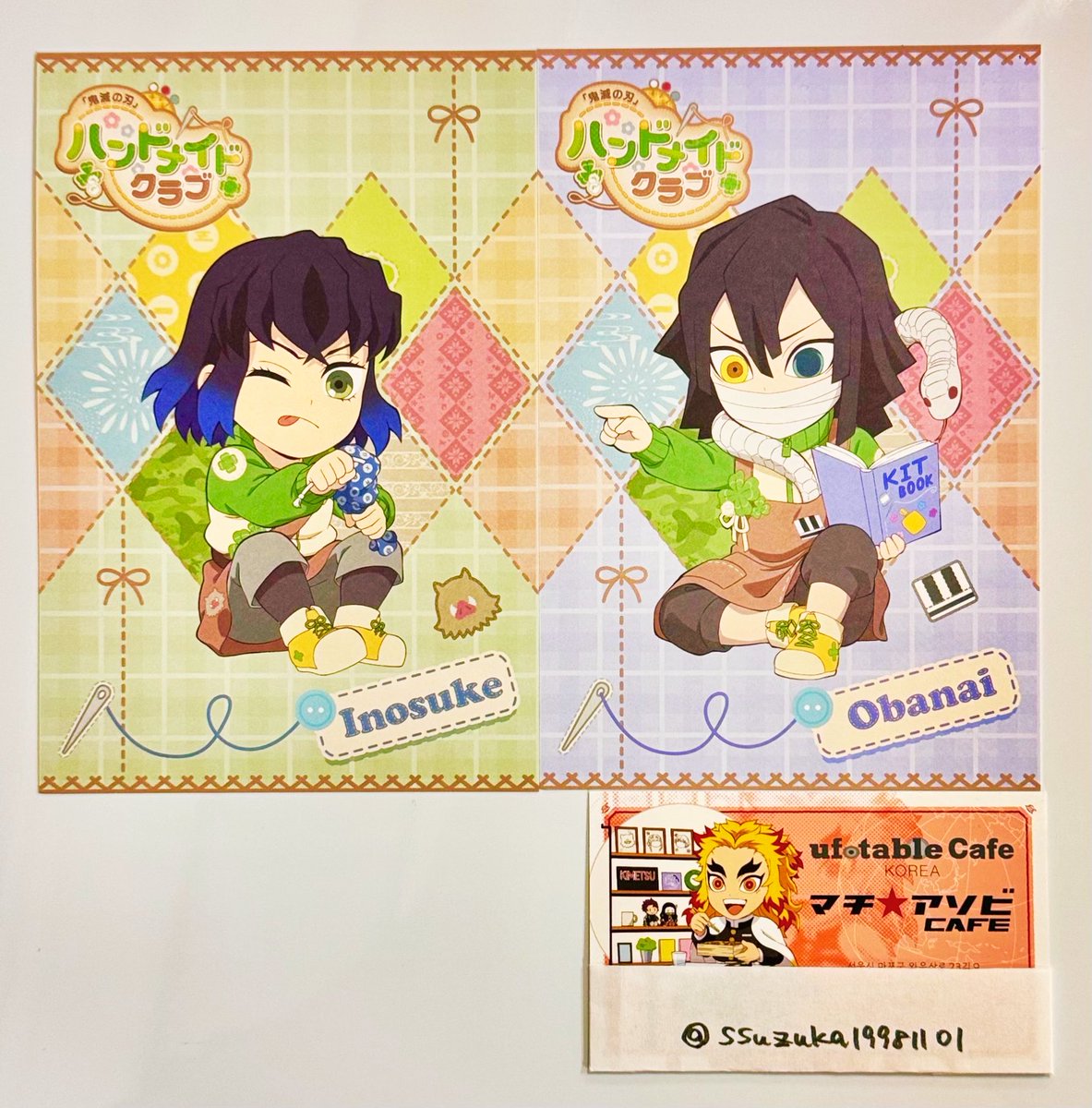 交換】ufotable cafe ハンドメイドクラブ ポストカード 譲:小芭内