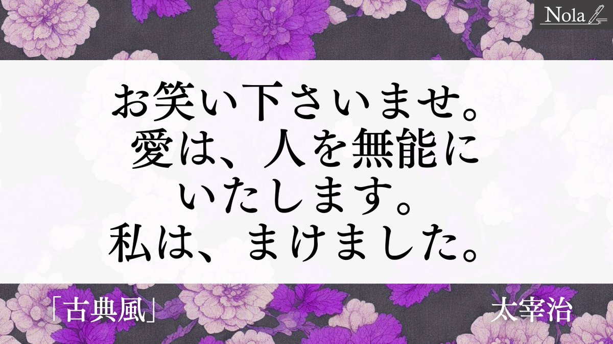 ギーク猫@Nola tweet media
