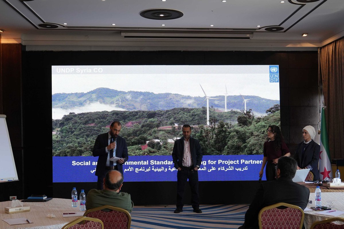UndpSyria's tweet image. ✨@UNDP delivered Social &amp;amp; Environmental Standards training to @SyrMOfH staff across multiple governorates.

Supporting institutional capacity to ensure safer health interventions, mitigate risks &amp;amp; protect communities &amp;amp; the environment.

Paving the way for #Syria’s recovery
