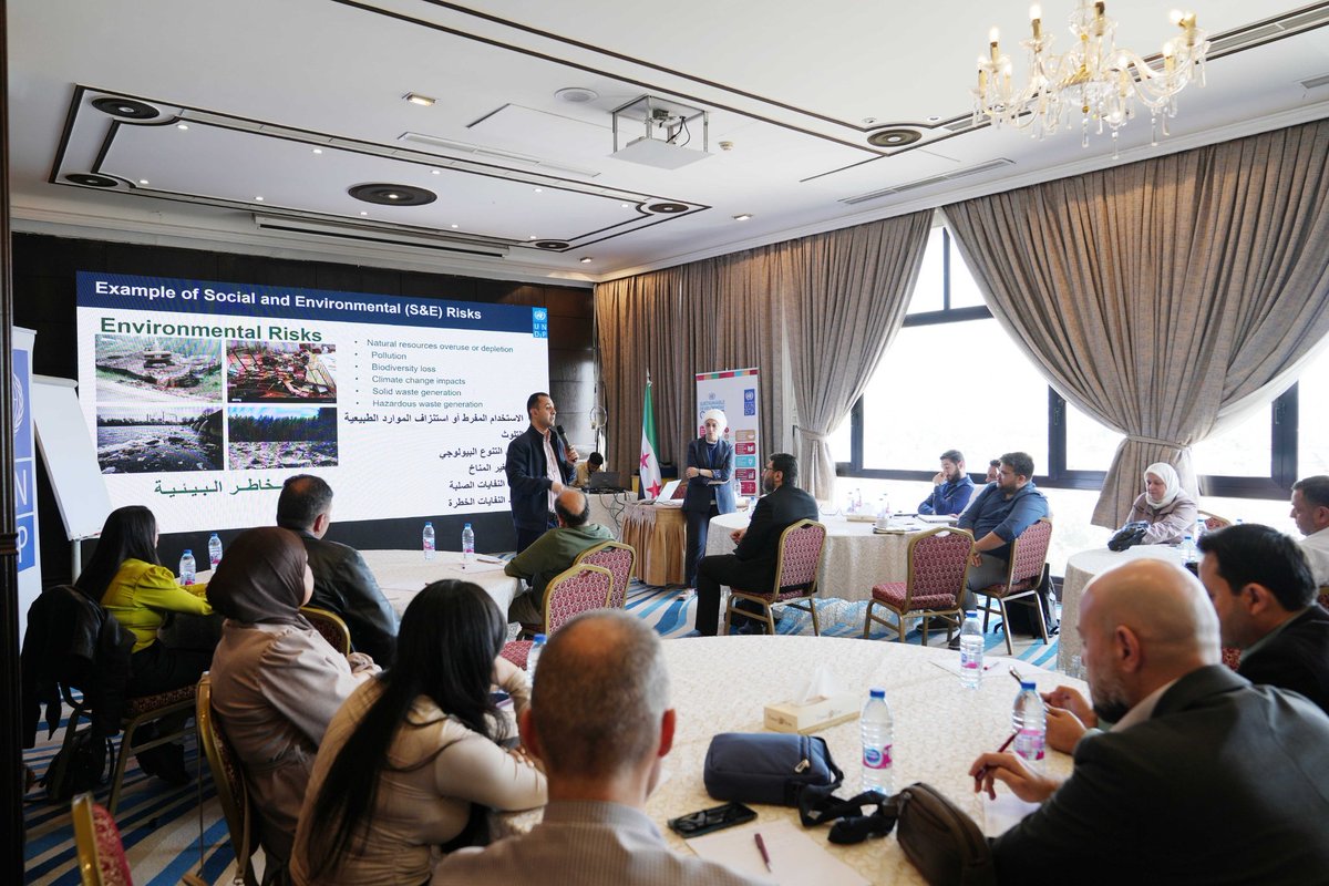UndpSyria's tweet image. ✨@UNDP delivered Social &amp;amp; Environmental Standards training to @SyrMOfH staff across multiple governorates.

Supporting institutional capacity to ensure safer health interventions, mitigate risks &amp;amp; protect communities &amp;amp; the environment.

Paving the way for #Syria’s recovery