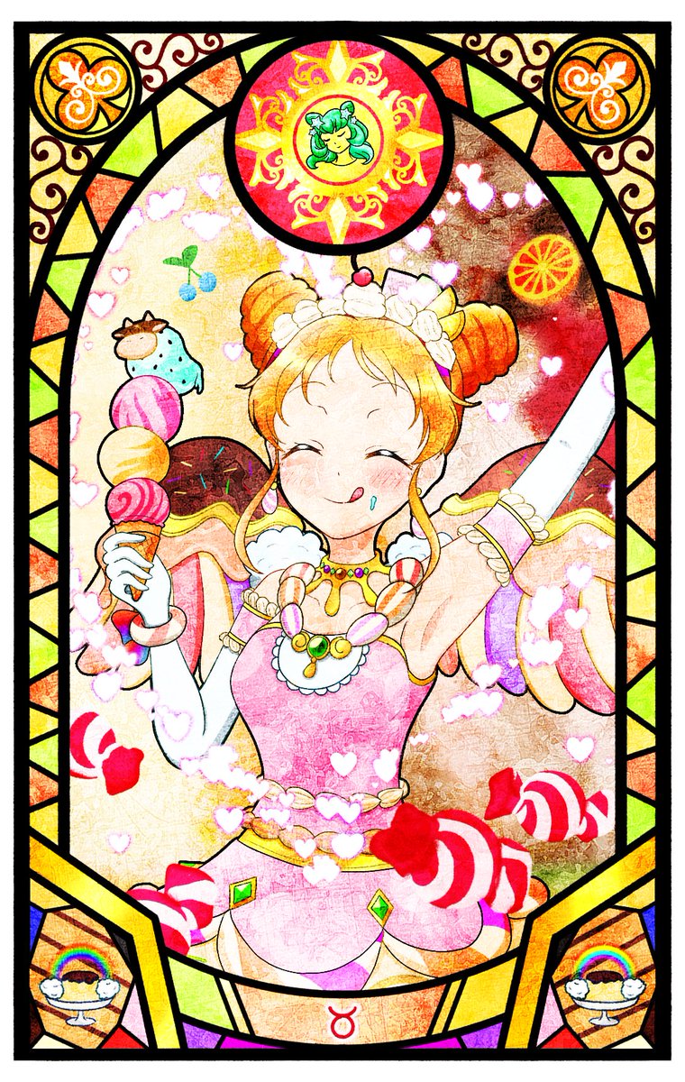 たか。 tweet media