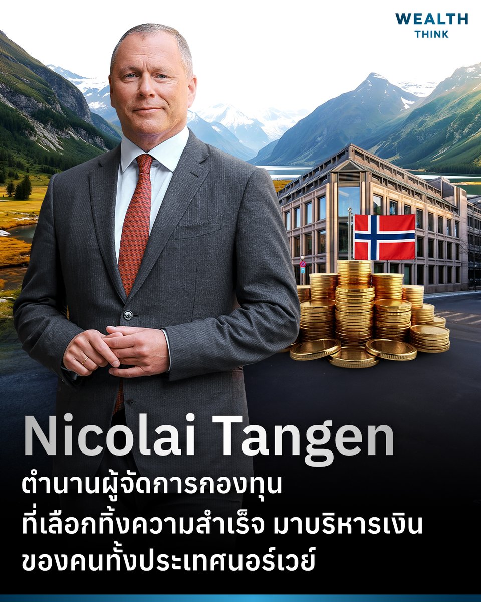 WealthThink tweet media