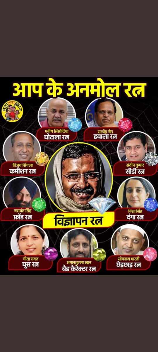The Desai Saheb tweet media