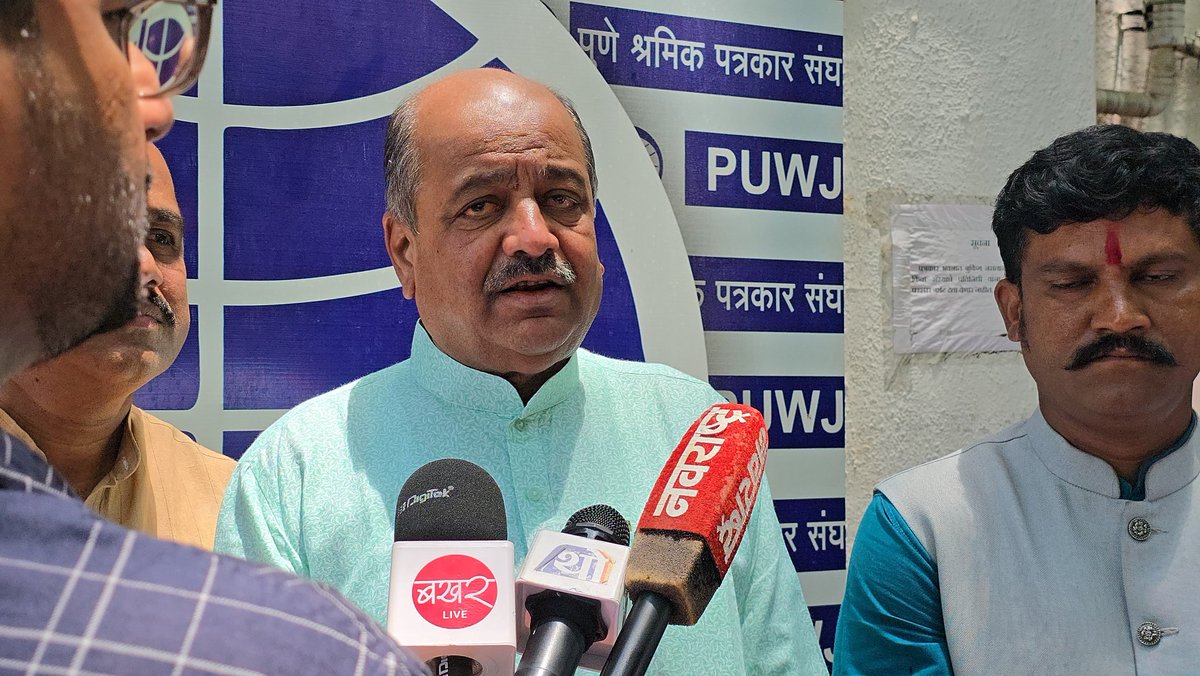 Raje Mudhoji Bhonsle tweet media