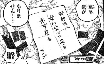 Period. / しゆん tweet media