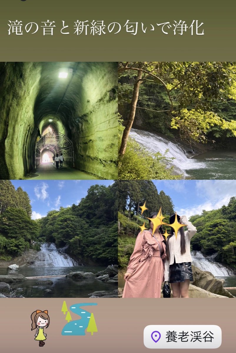 りのん( りんりんママ) tweet media