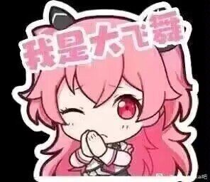 盐🍥 tweet media