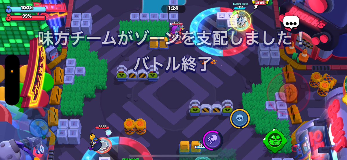 鼻翼基部軟骨移植 tweet media