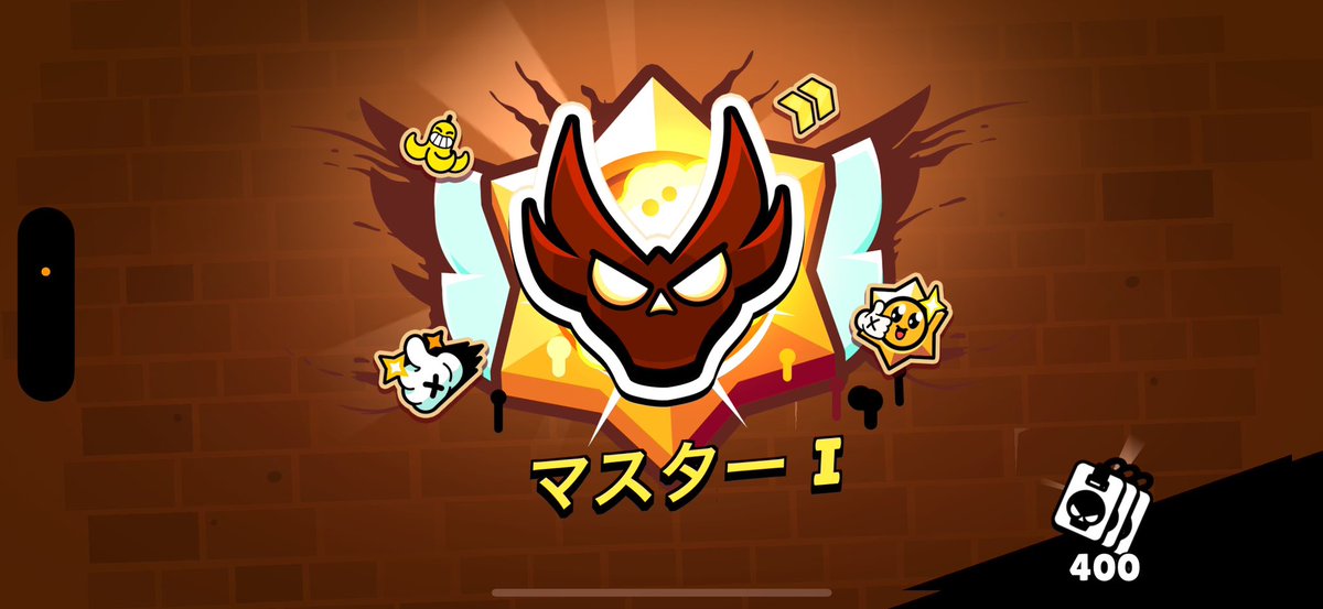 鼻翼基部軟骨移植 tweet media