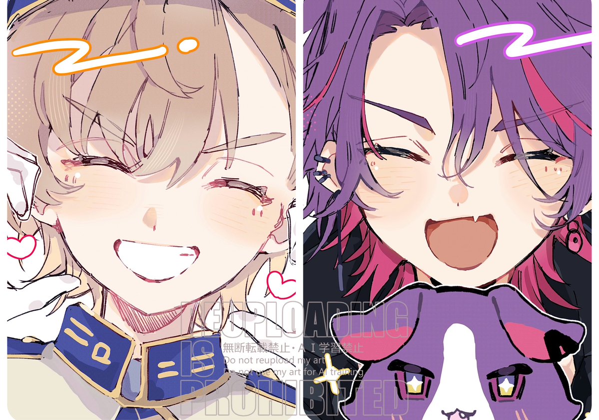 翠 tweet media