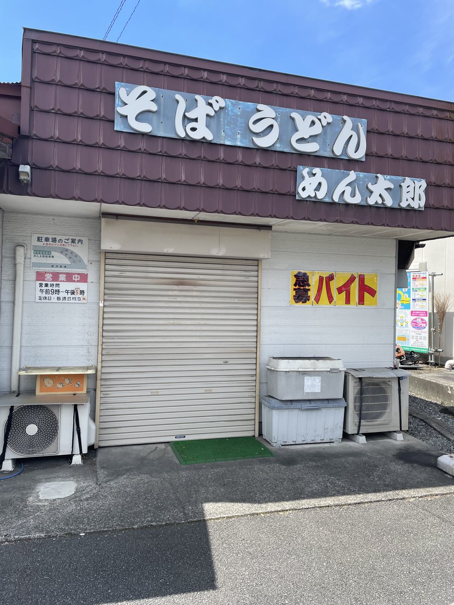 ✽ピスタチヲ✽ tweet media