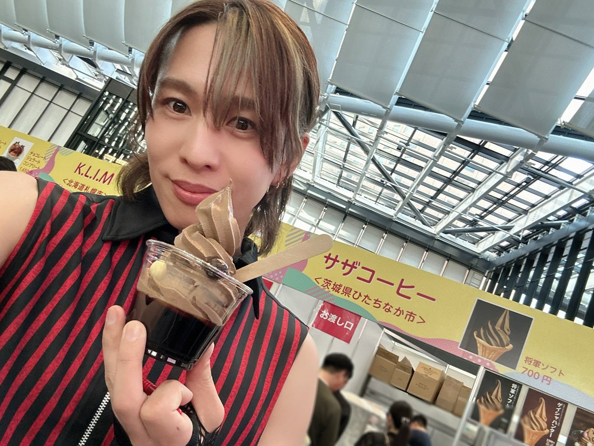 二ノ宮一馬(Ninomiya Kazuma)甘党男子 tweet media