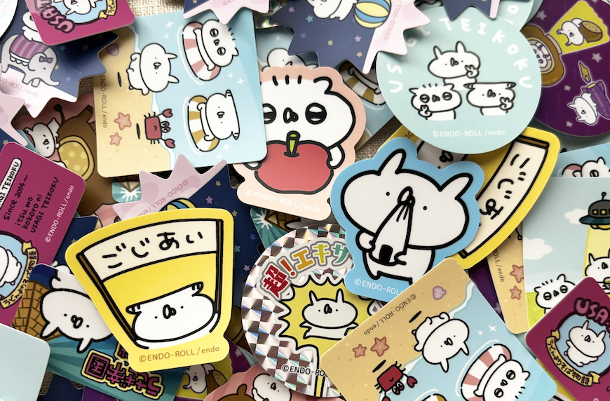 うさぎ帝国 (@USAGI_TEIKOKU) / Posts / X