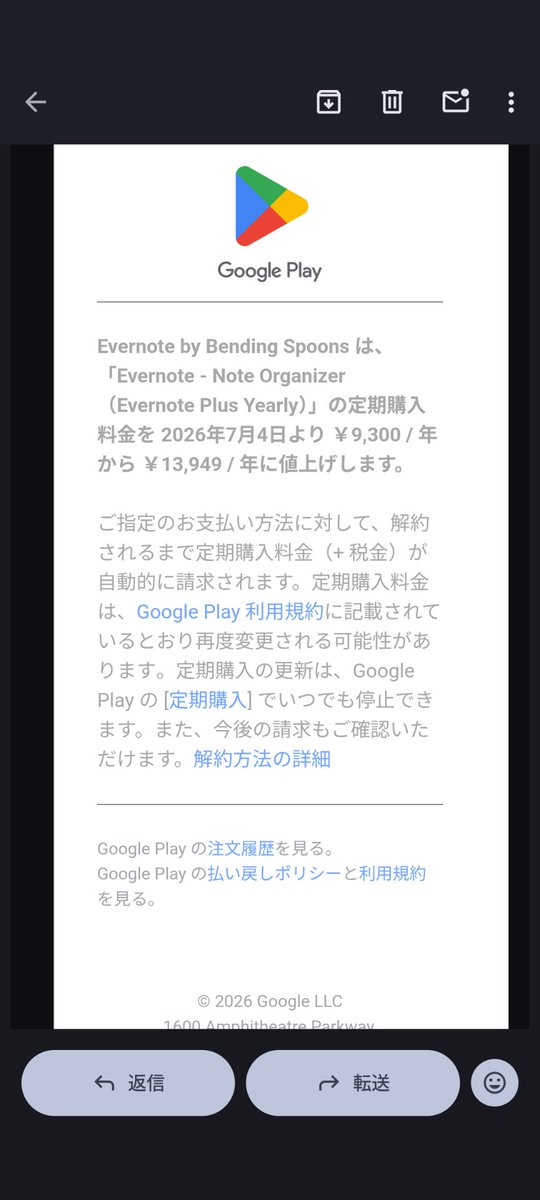 バーニング tweet media