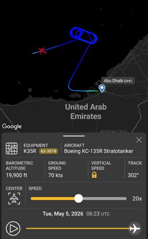 A U.S. AIRFORE KC-135 went missing from radar after it declared Emergency over Strait of Hormuz. 

Was it shot down?