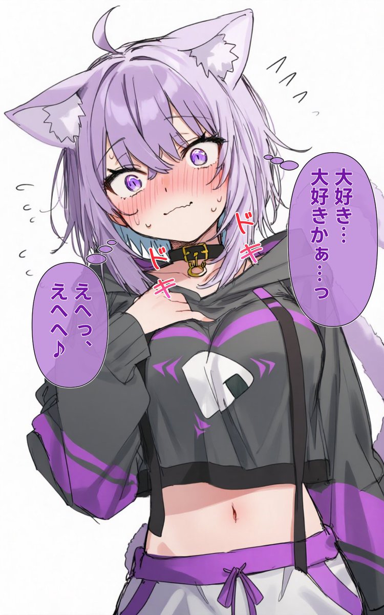 かつどん tweet media