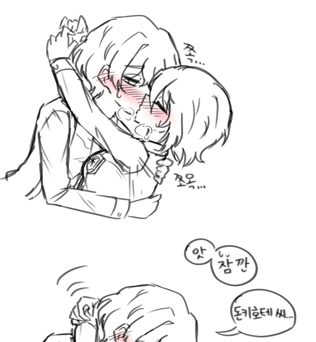 KYOUBATE_'s tweet photo. 이름 #LCB311 https://t.co/v9yFqp6edh