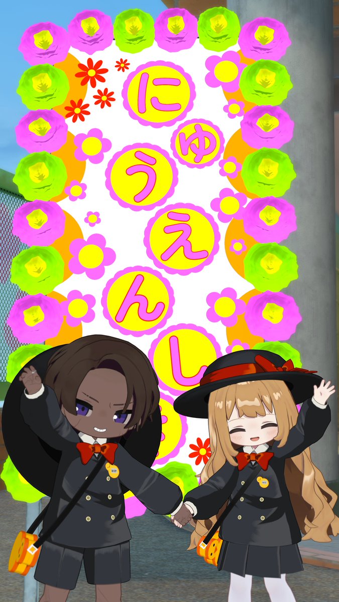 🌙🌟 tweet media