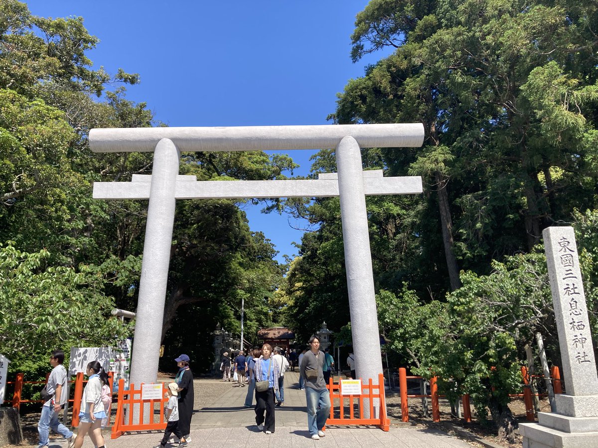 しぉけん tweet media