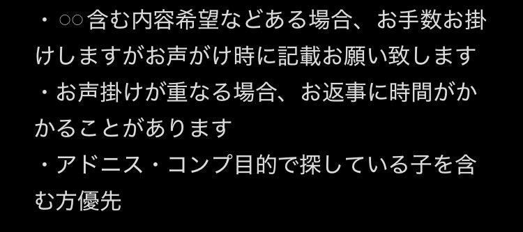 とけねこ tweet media