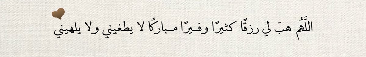 نــاي (@naiii_n3) on Twitter photo 