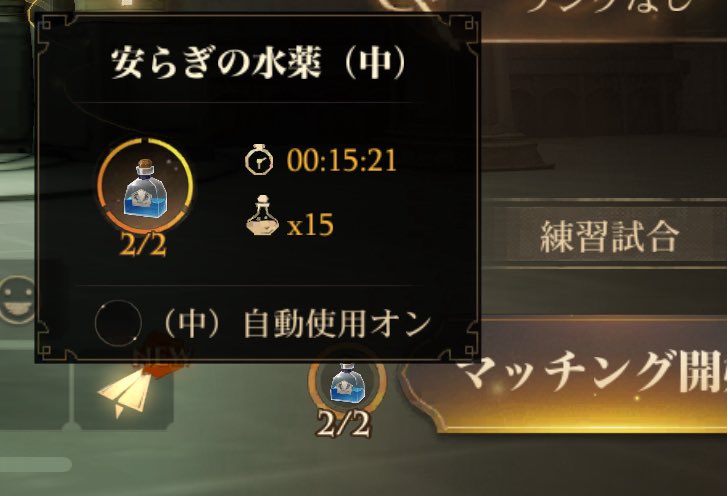 スピカ tweet media