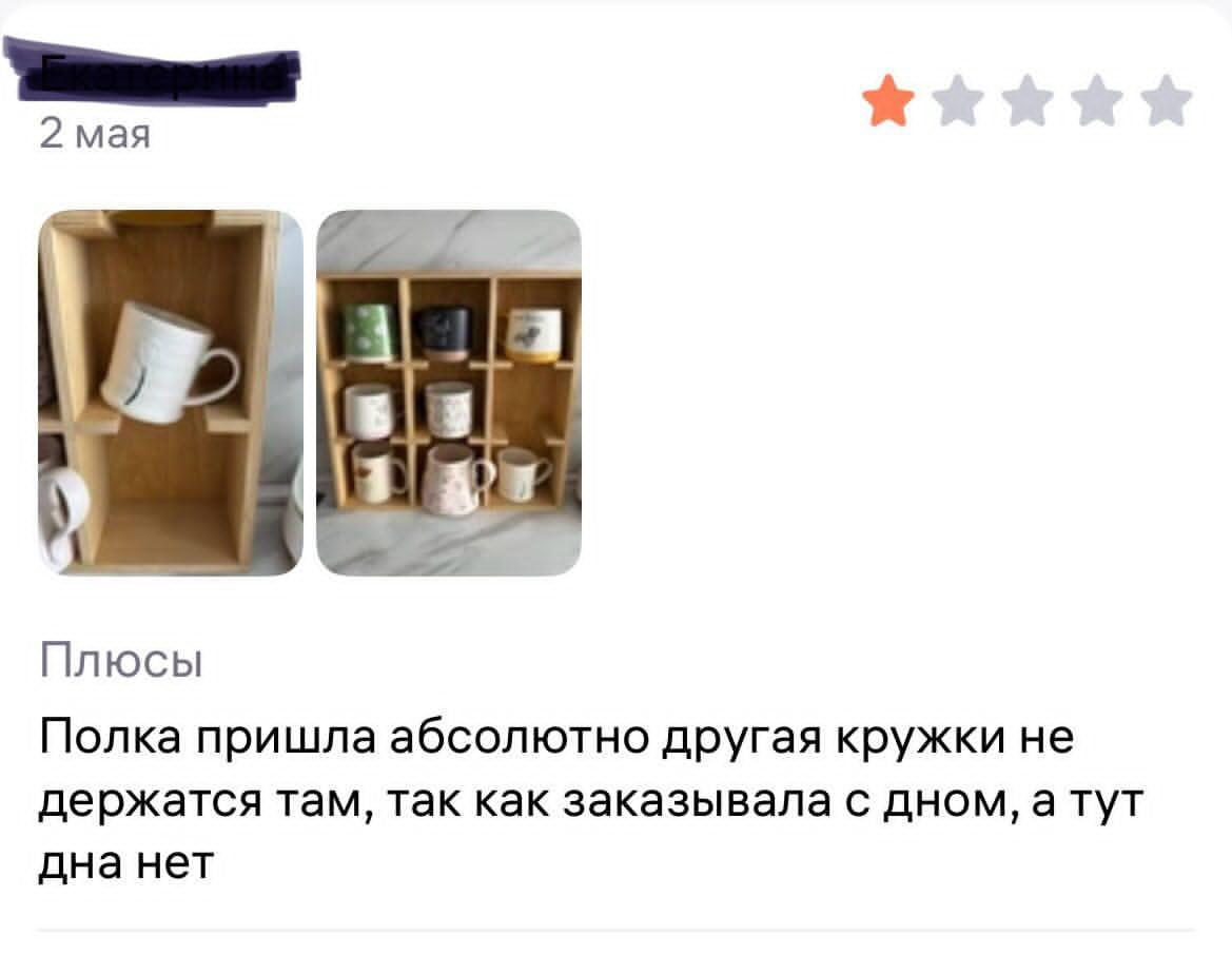 Он Вам Не Беляш tweet media
