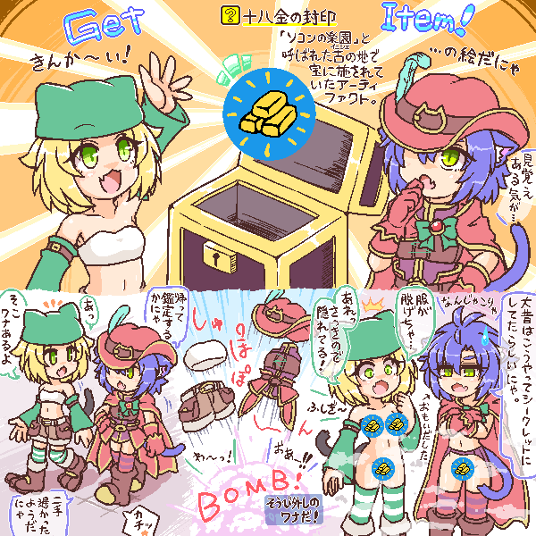 絹漉とうふ tweet media