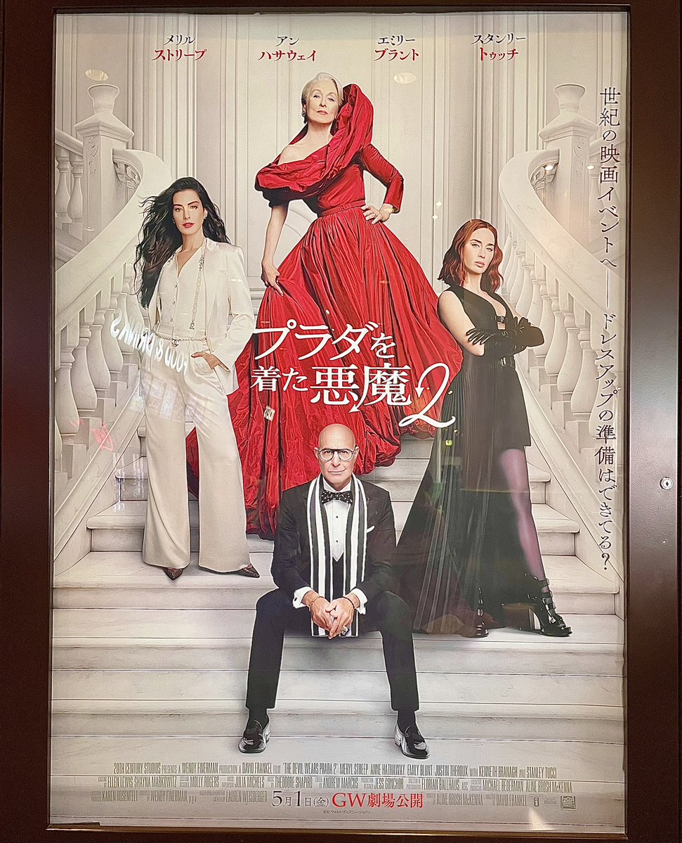 ｴﾙ⊿（粒）perfume_ZOZ5前編有明①🪩後編ドーム②🍇🍙🙌 tweet media