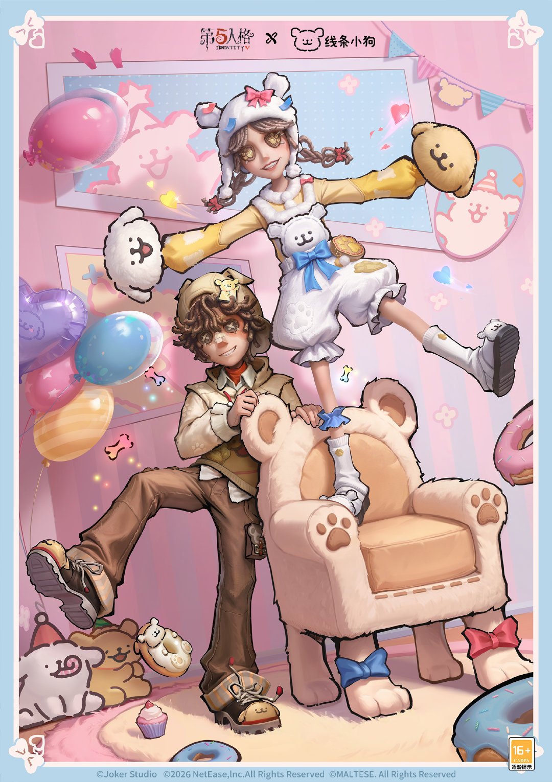 mori 🧸 on X: 