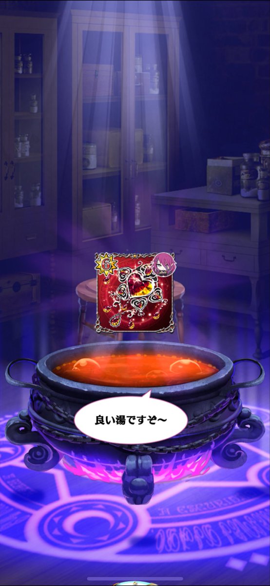 フラン tweet media