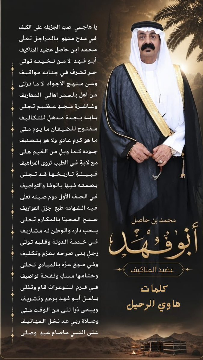 بوابة المستقبل tweet media