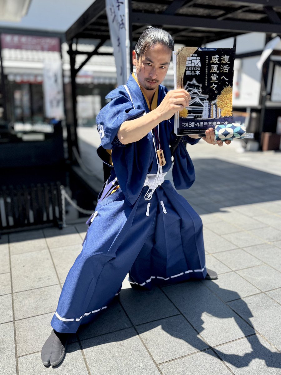 kikyo_910's tweet photo. 2026.05.05 城彩苑　沢村様 https://t.co/XIsDw8Gh6O