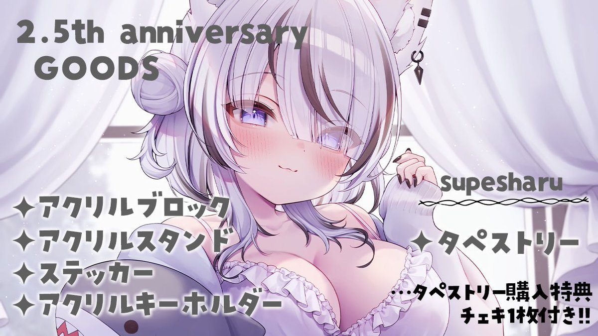 望田れん🐺✧ tweet media