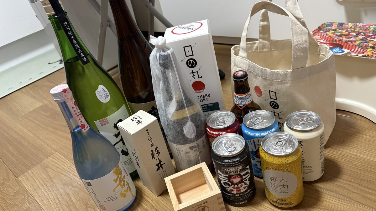 Fetail65's tweet photo. 筑波方面に旅行行ってきた〜
めっちゃ楽しかったし、普段は山しか登って無かったが、色々ある事に驚いた！

酒もめっちゃ買って楽しみ〜！ https://t.co/p52YjtcaiD