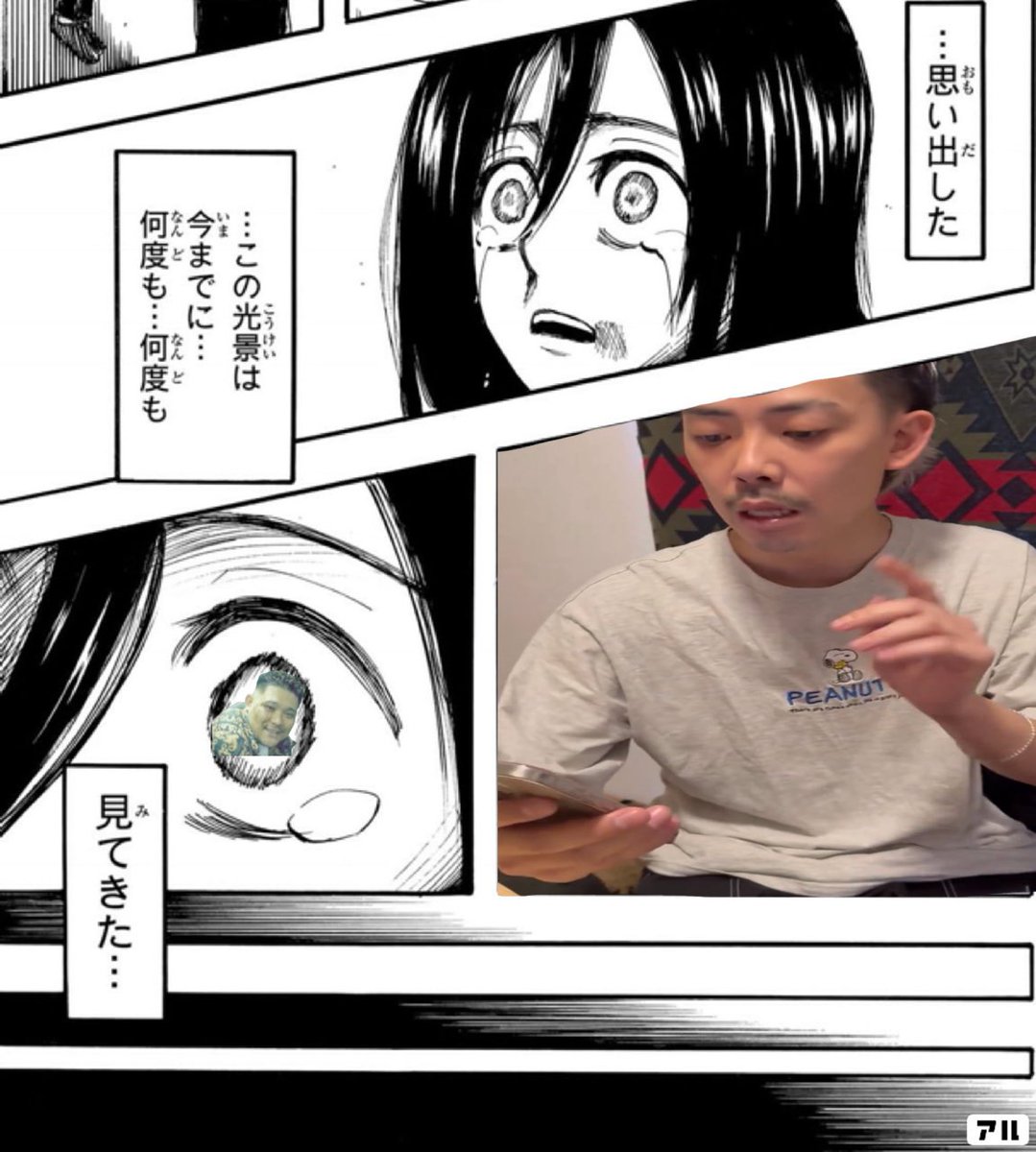 コロ助 (@korosuke_DQMSL) / Posts / X