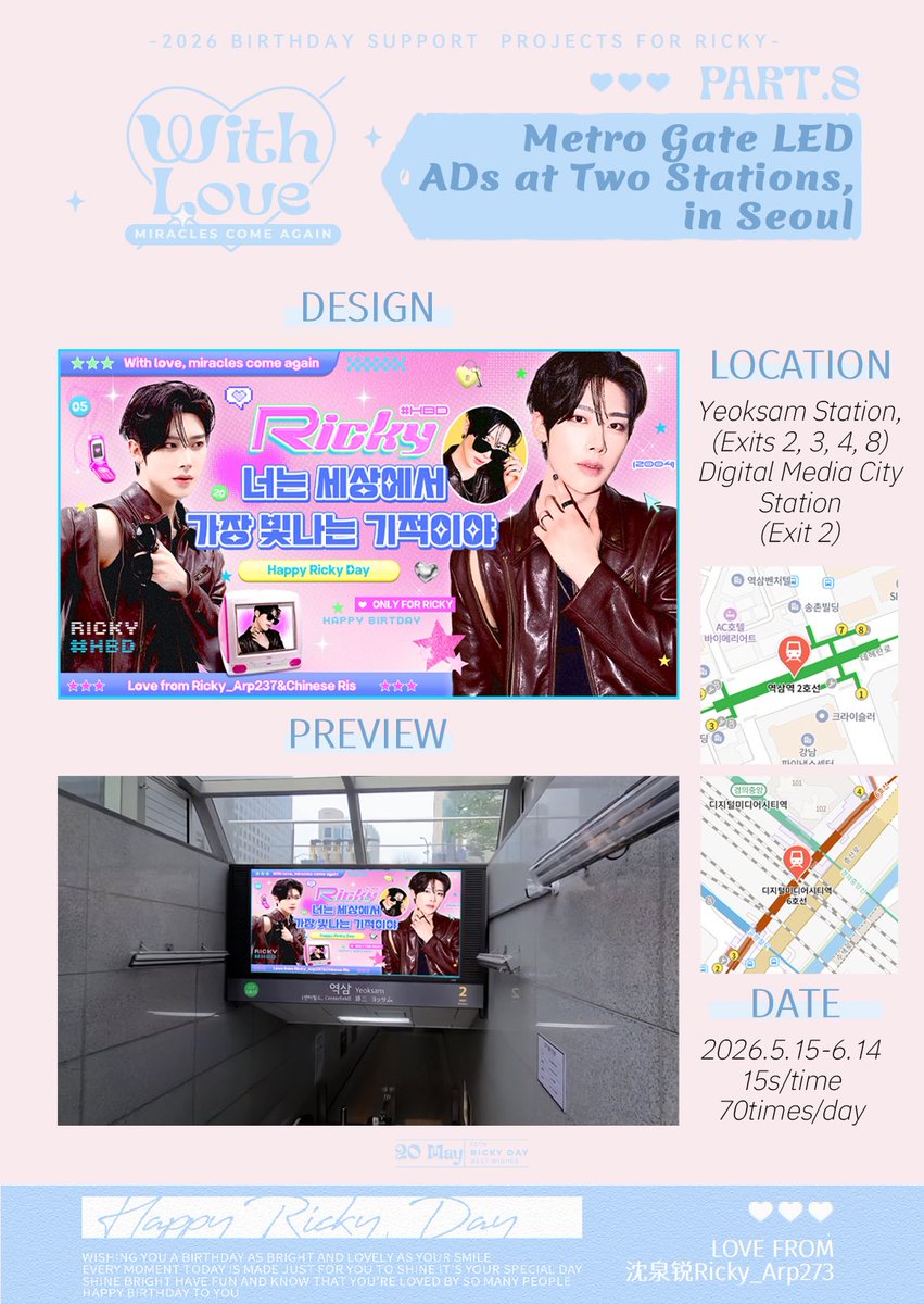 Ricky_Arp273 tweet media