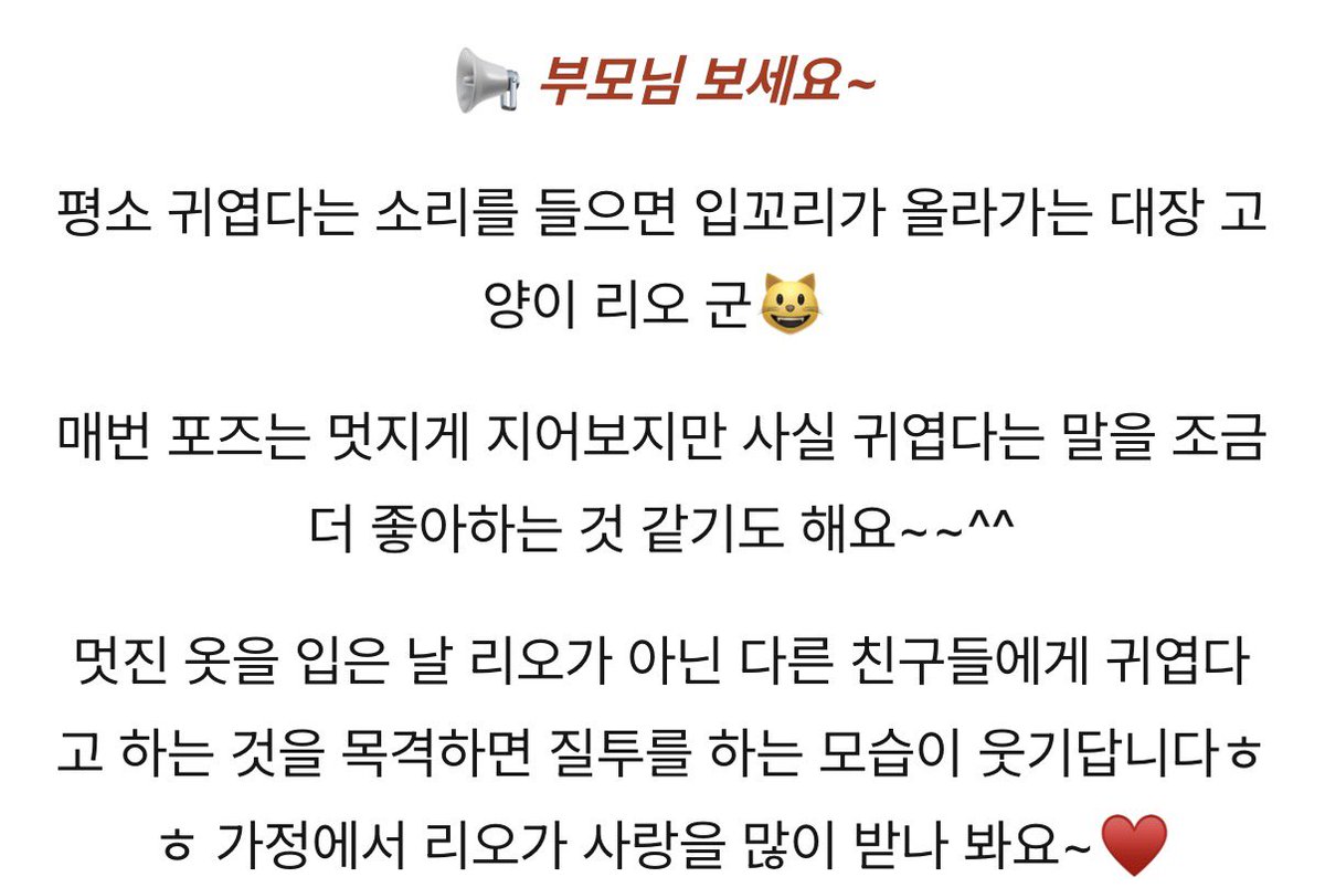 샷 tweet media