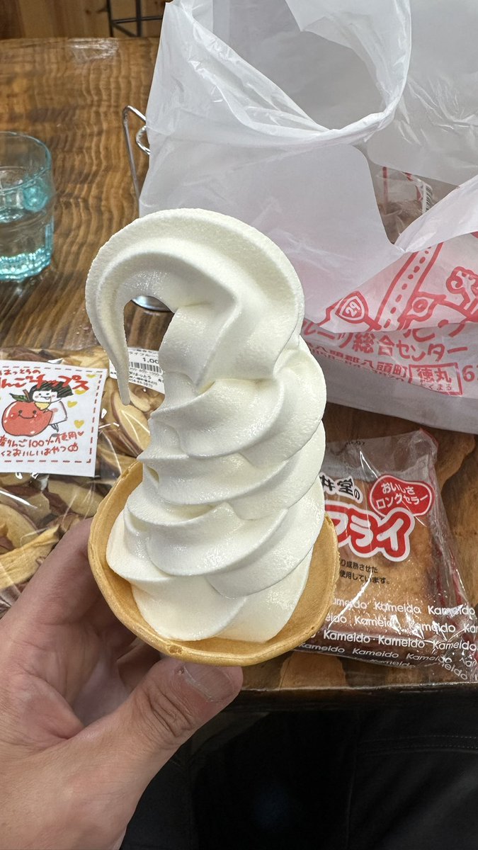 とらちゃん様 そう言う事です🍦🌈👍