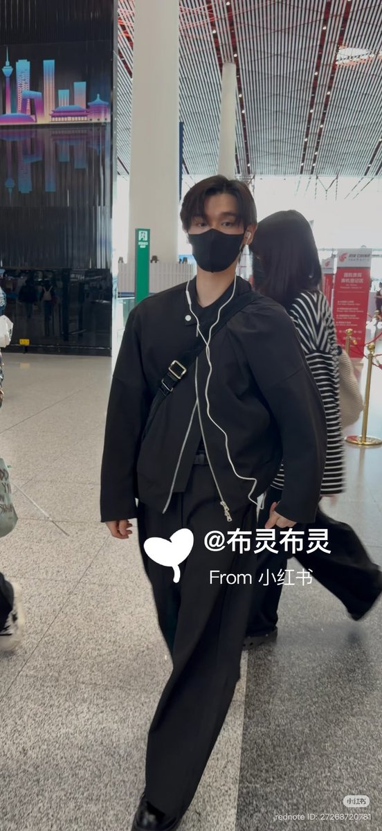 0505 | 🛫 น้องนายบินออกจากปักกิ่งแล้วค่ะ วันนี้มาในลุคออลแบลค  🥰 เดินทางปลอดภัยคับ

#นายท่านกรชิต #GaoQingchen #高卿尘