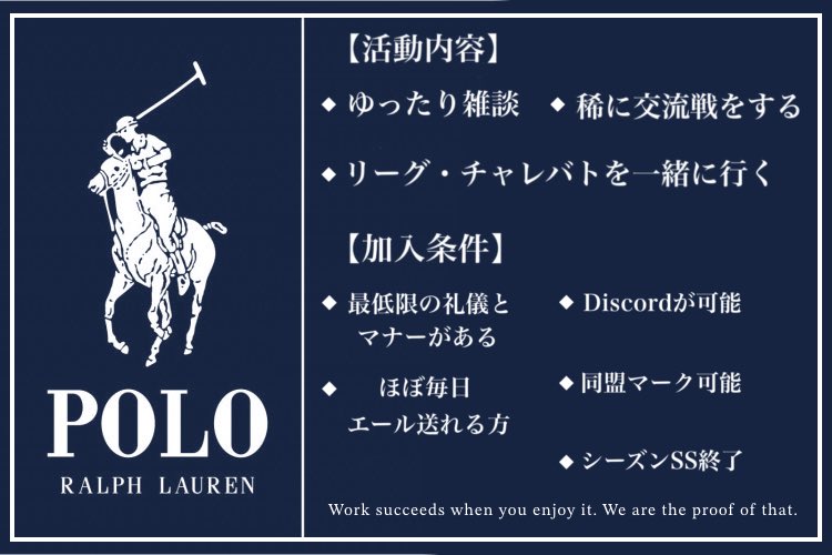 POLO！Ʀᴸ tweet media