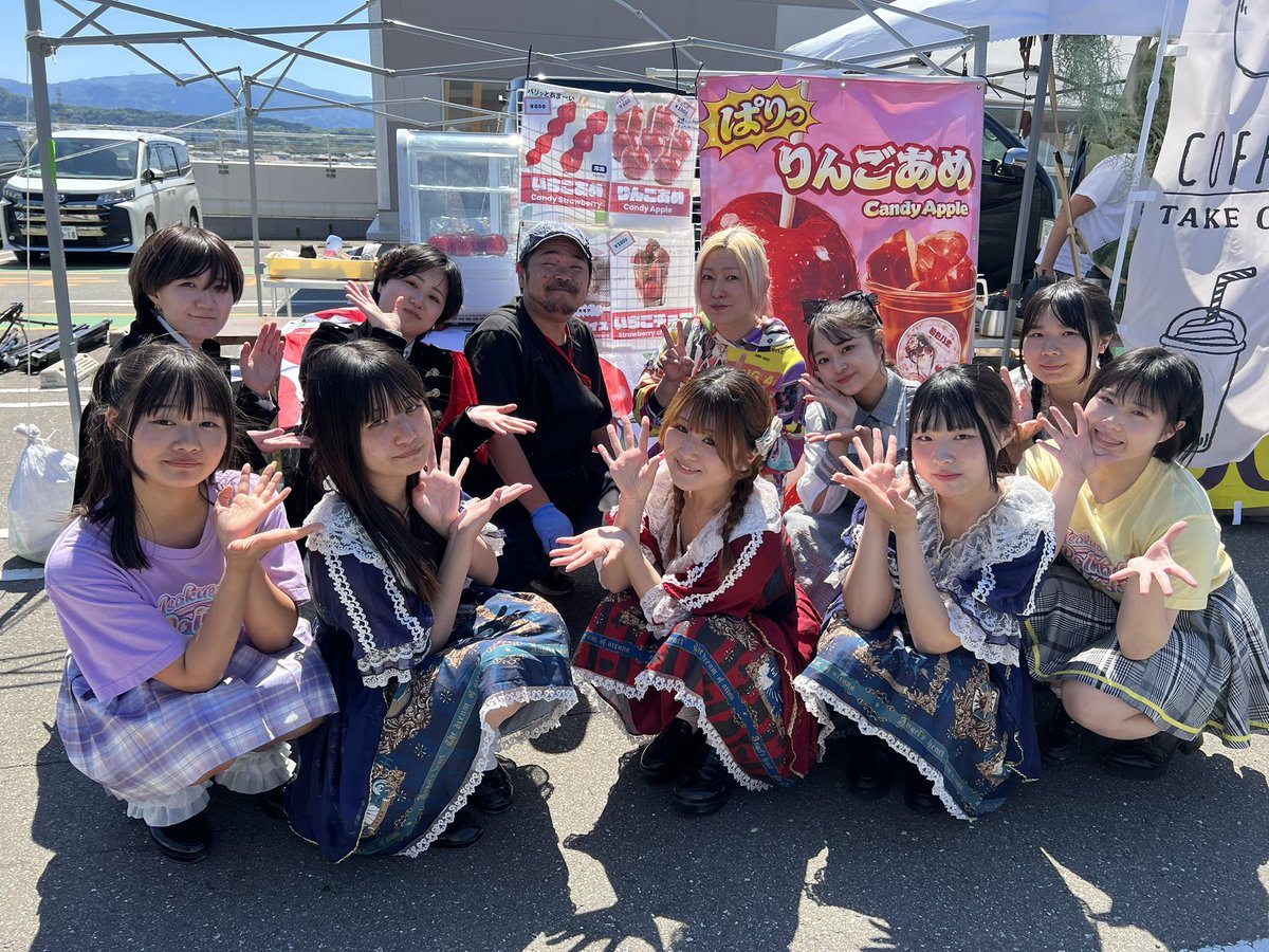 【公式】青SHUN学園 tweet media