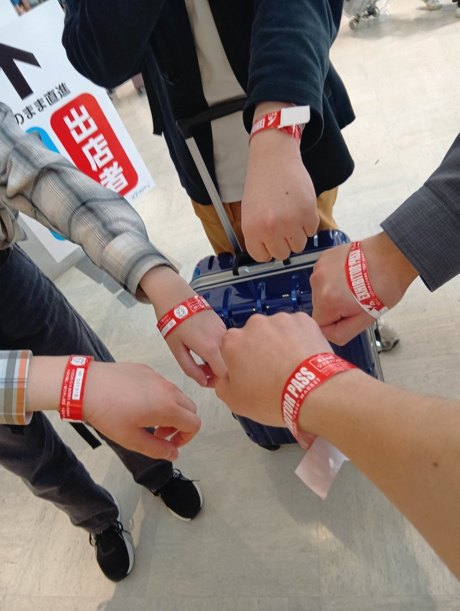 HGU_MIKAI's tweet photo. #文学フリマ東京42 無事終了しました〜！
今回初参加の東京文フリで緊張もしましたが、会場の雰囲気も良く存分に楽しむことができました！
お立ち寄りくださった、買ってくださった皆様ありがとうございました！
北海道へ帰ります！！ https://t.co/6hcr8JQcmT