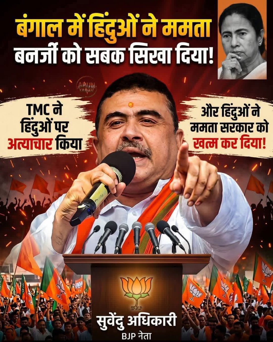 Kajal HINDUsthani tweet media