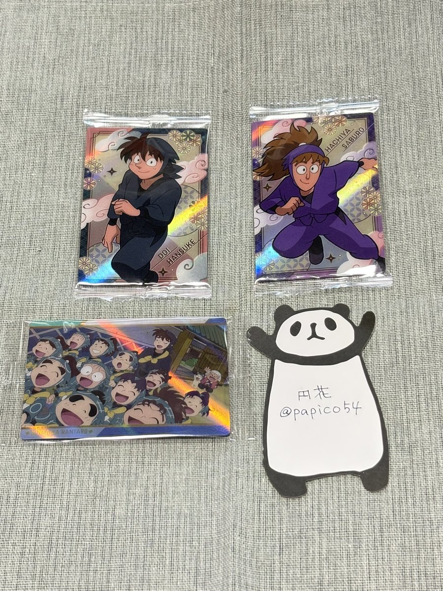 円花🩵💚 tweet media