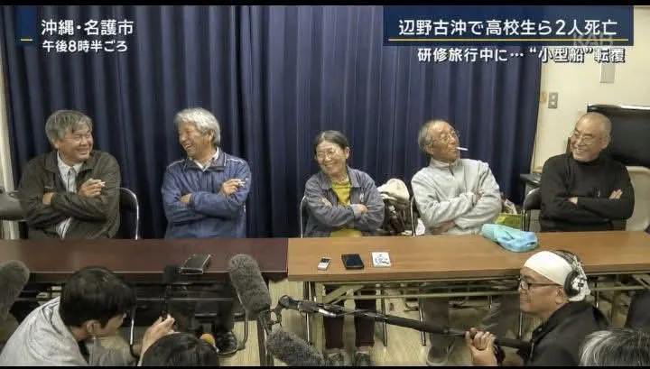 たか tweet media