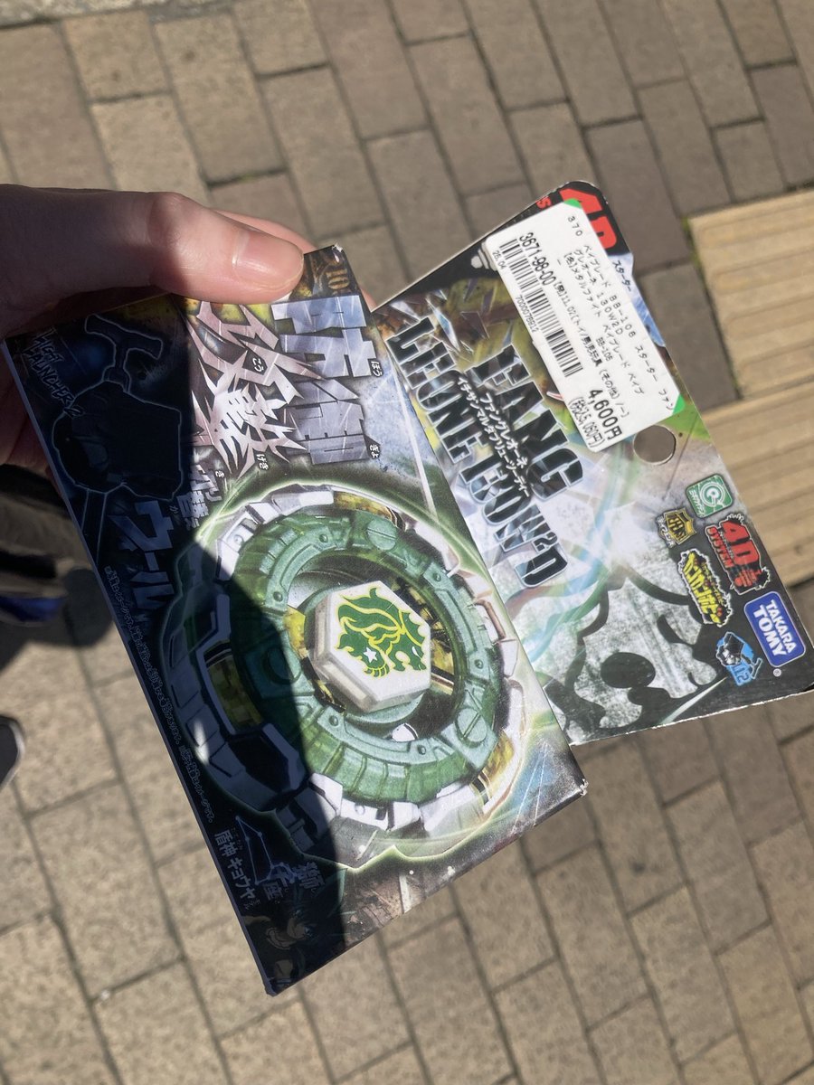 萌えるようなマドレーヌ tweet media