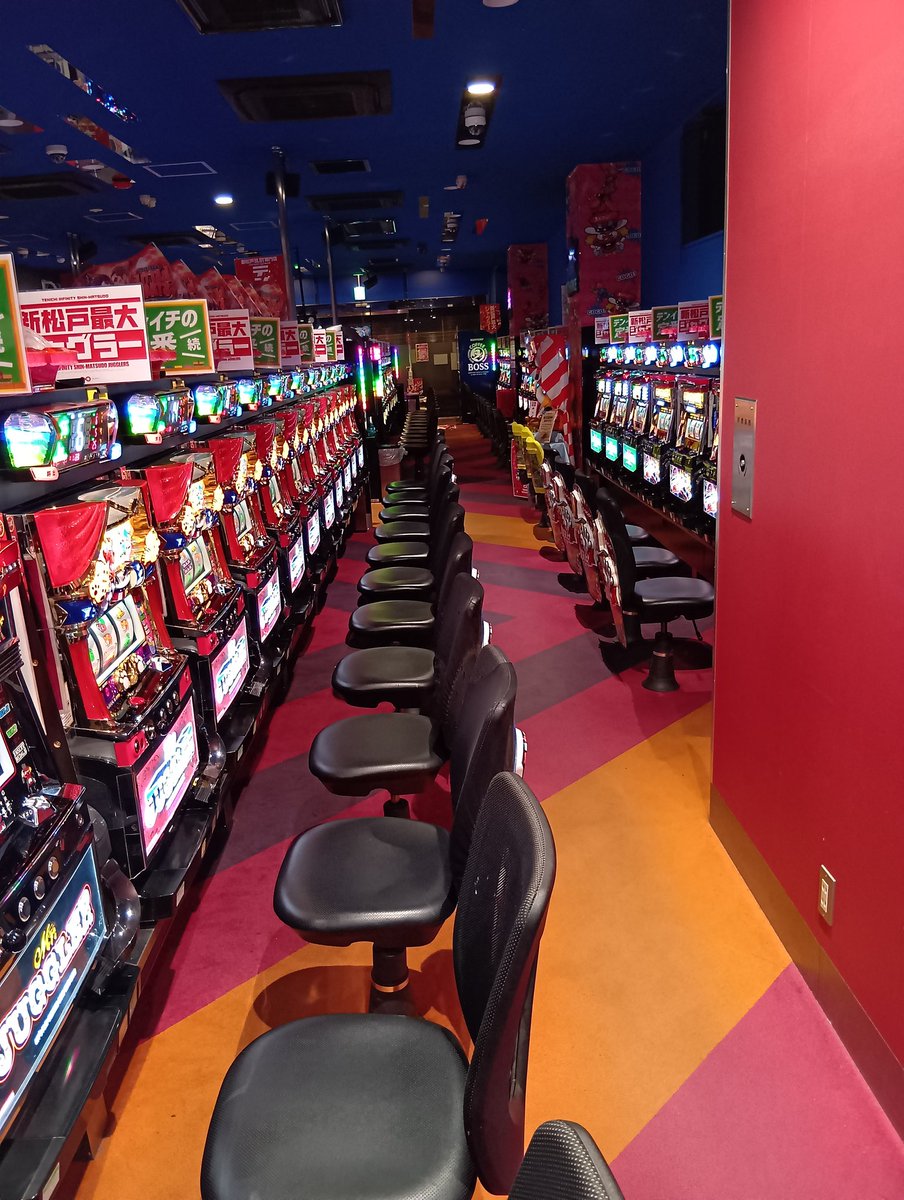 テンイチ∞新松戸店 tweet media