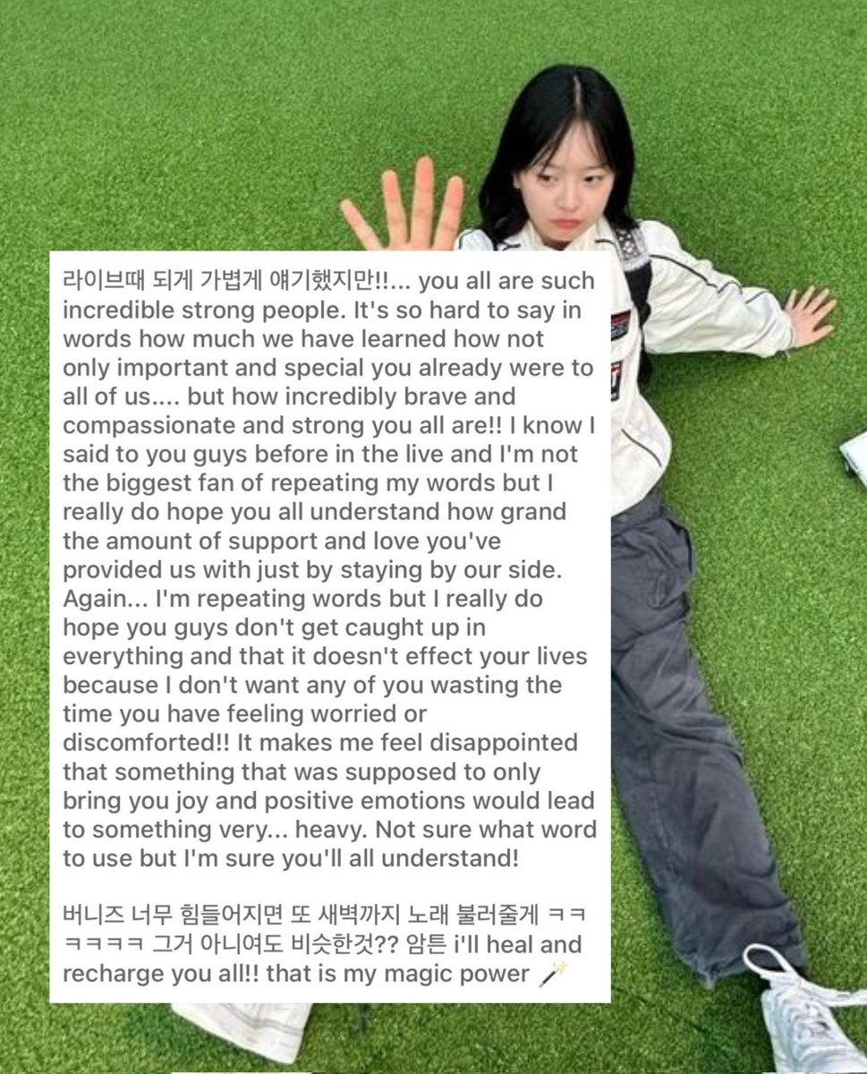 mcokocat's tweet photo. 뉴진스는 항상 버니즈들한테 나쁜부분들이 삶에영향을미치지않았으면좋겟다 밥잘챙겨먹고,아프지말고 즐겁고행복하게 지내고잇으라고햇음... 꼭만날날이올거니까
🥹🥹🩵 이말꼭 지켜야겟죠... https://t.co/O0J6jElvxd