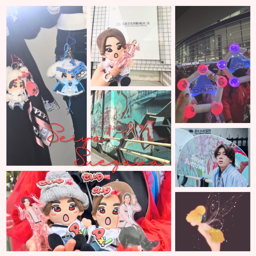みっちゃ💋 tweet media